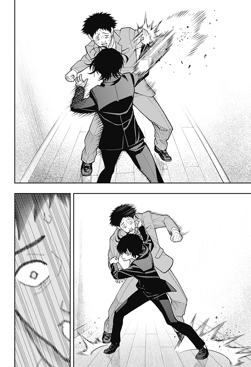 アスラの沙汰 Chap 27 - Next Chap 28