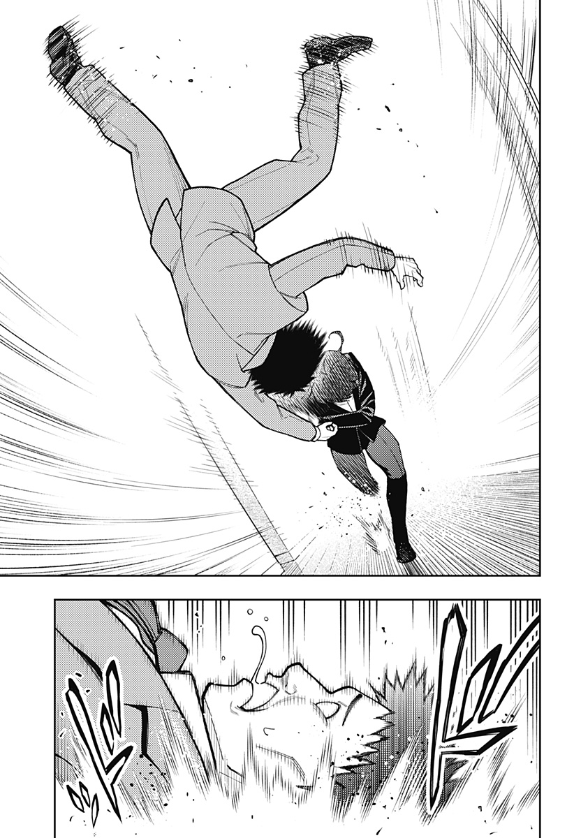 アスラの沙汰 Chap 27 - Next Chap 28
