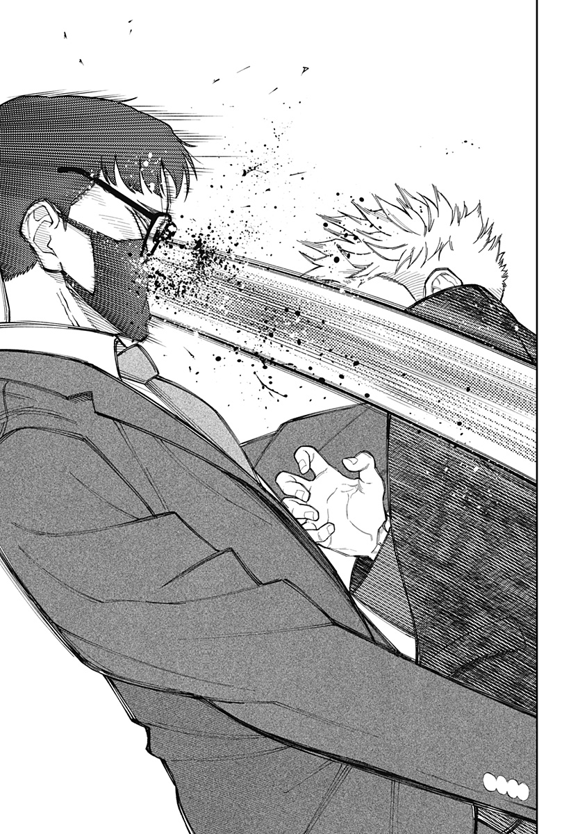 アスラの沙汰 Chap 25 - Next Chap 26