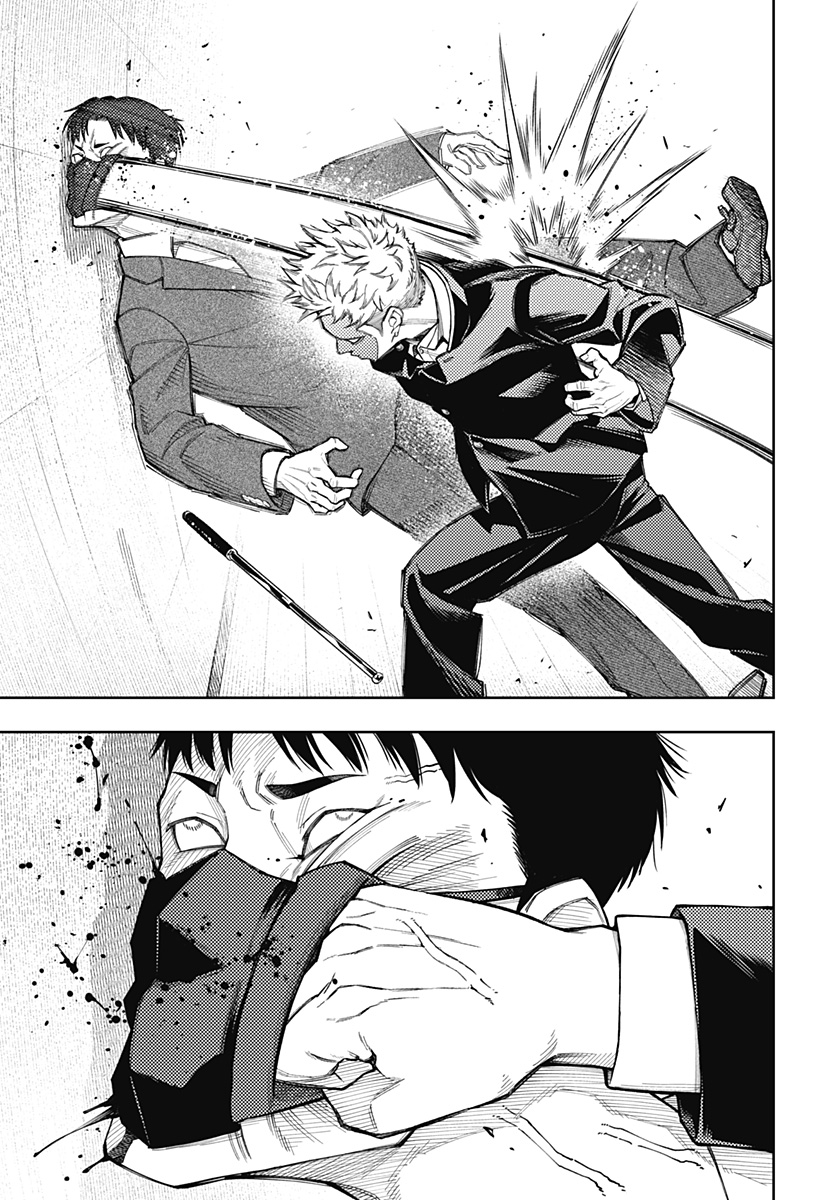 アスラの沙汰 Chap 25 - Next Chap 26