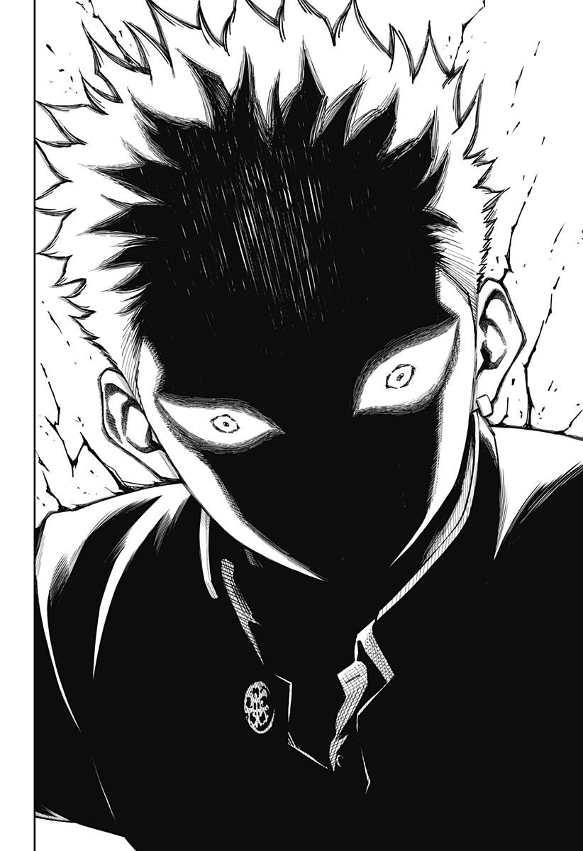 アスラの沙汰 Chap 25 - Next Chap 26