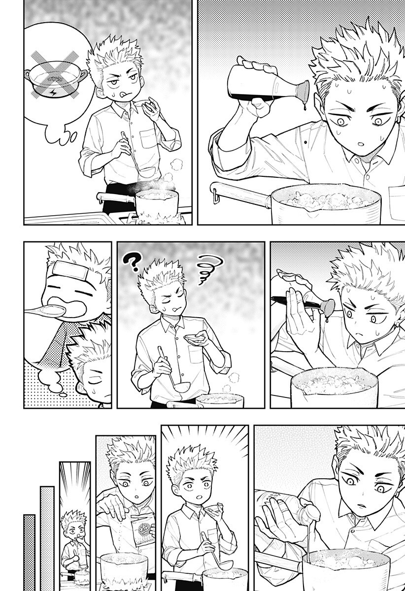 アスラの沙汰 Chap 26.5 - Next Chap 27.5