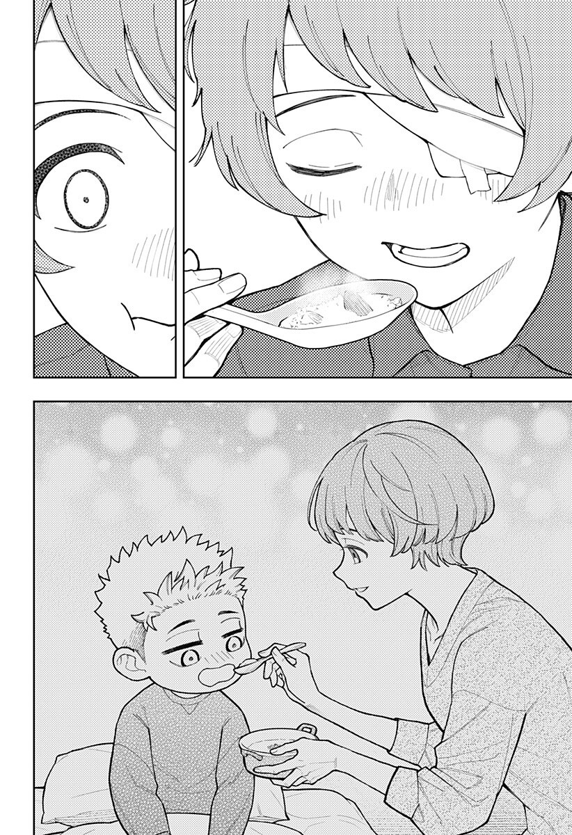 アスラの沙汰 Chap 26.5 - Next Chap 27.5