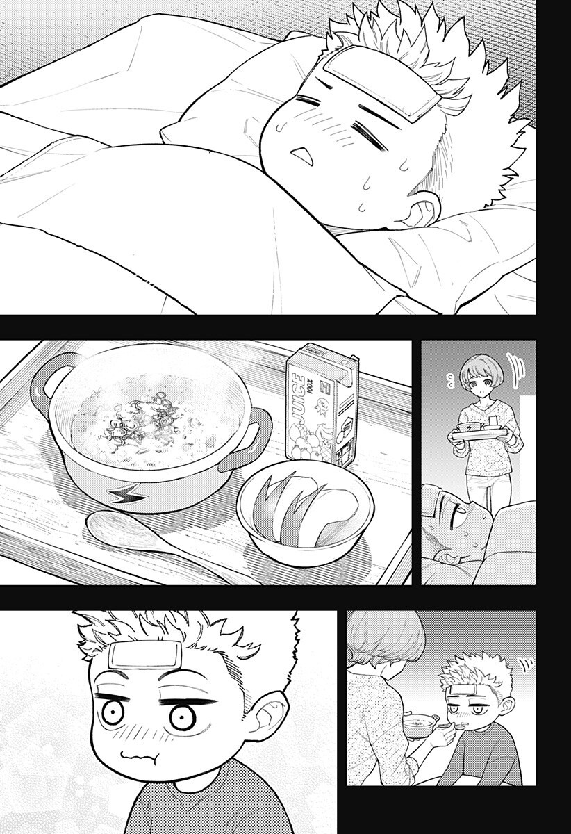 アスラの沙汰 Chap 26.5 - Next Chap 27.5