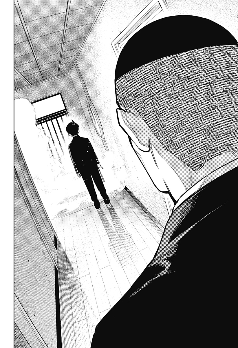 アスラの沙汰 Chap 23 - Next Chap 24