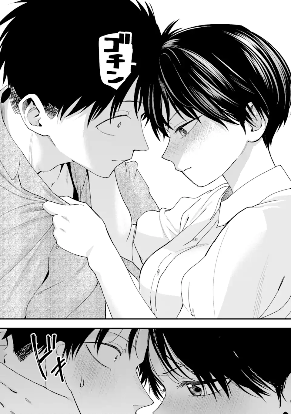 Boyish Kanojo ga Kawaisugiru Chap 37 - Next Chap 38