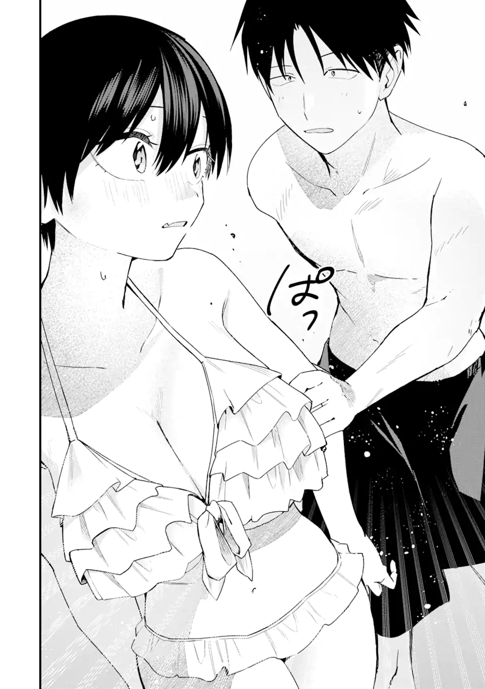 Boyish Kanojo ga Kawaisugiru Chap 41 - Next Chap 42