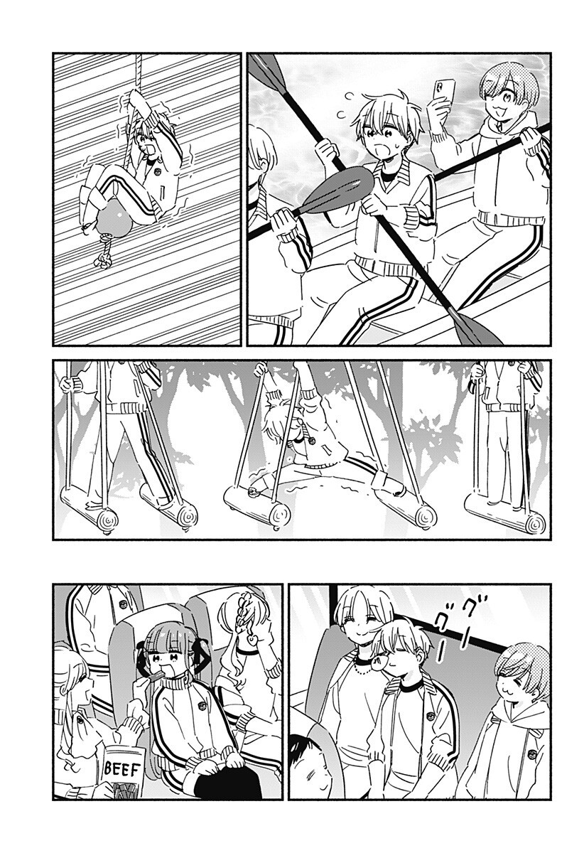 このクラスにギャルはいない Chap 34 - Next Chap 35