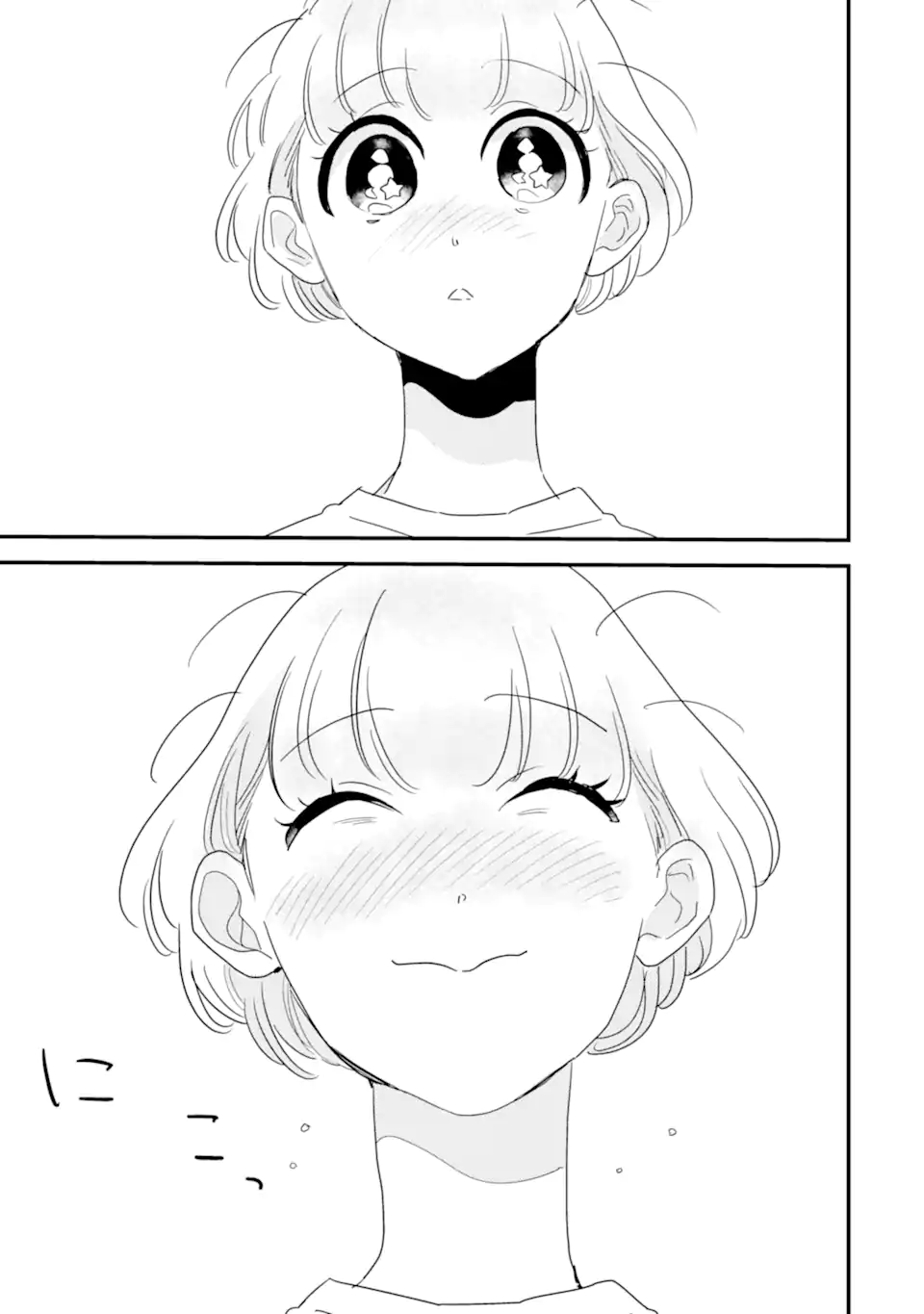 推しセフ 推し声優のセフレ沼 Chap 14.1 - Next Chap 15.1