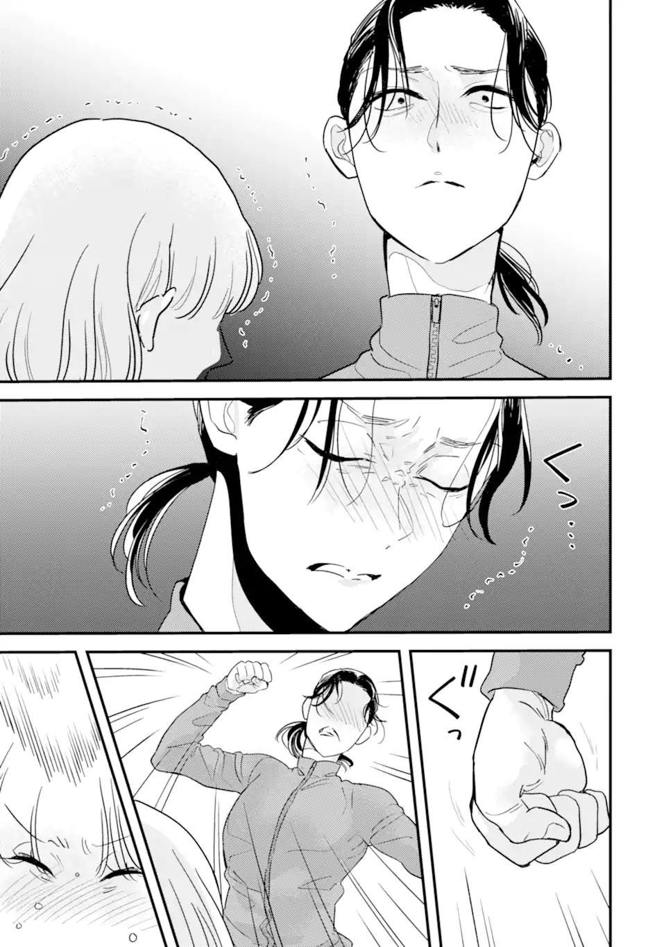 推しセフ 推し声優のセフレ沼 Chap 15.2 - Next Chap 16.2