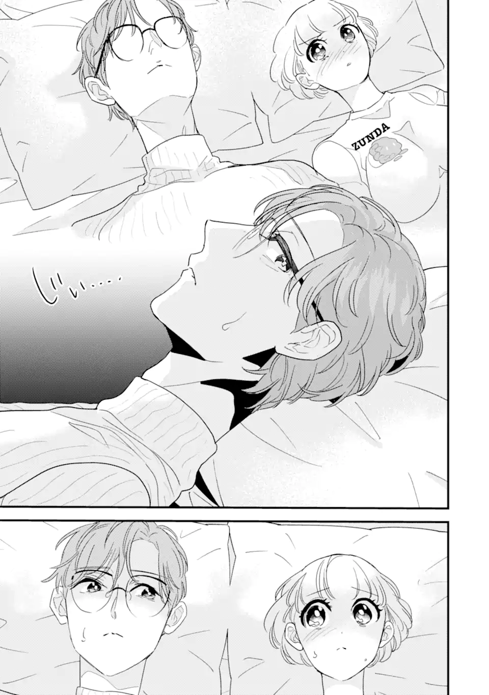 推しセフ 推し声優のセフレ沼 Chap 12.1 - Next Chap 13.1