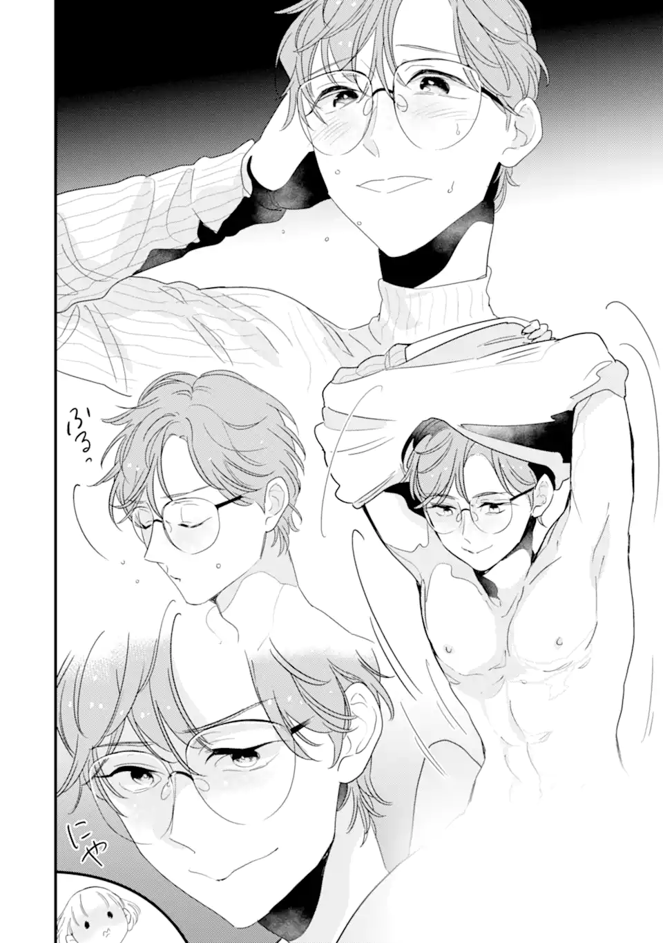推しセフ 推し声優のセフレ沼 Chap 13.1 - Next Chap 14.1