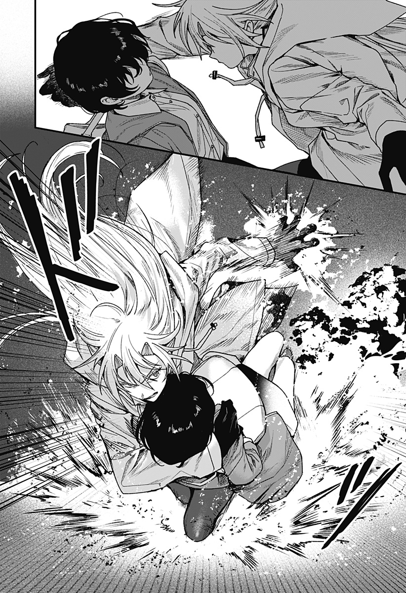 Satsuriku Robot to Hito no Manaka Chap 3 - Next Chap 4