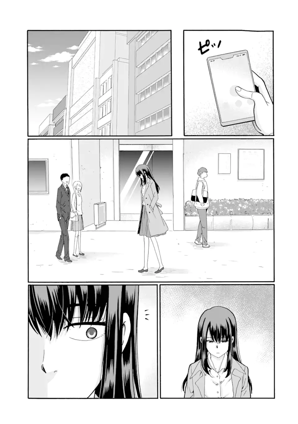 Sensei, Bokutachi wa Koroshiteimasen. Chap 25.3 - Next Chap 26.3