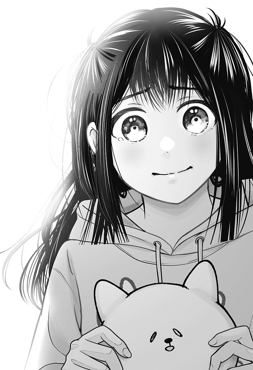 シバつき物件 Chap 40 - Next Chap 41