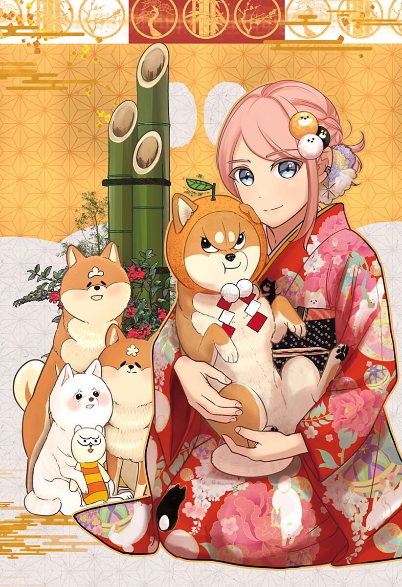シバつき物件 Chap 41.6 - Next Chap 42.6