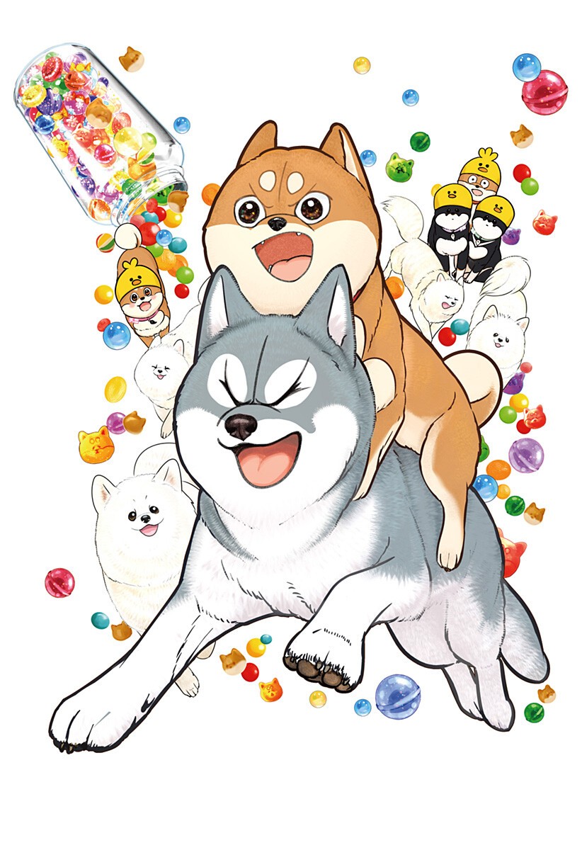 シバつき物件 Chap 41.6 - Next Chap 42.6