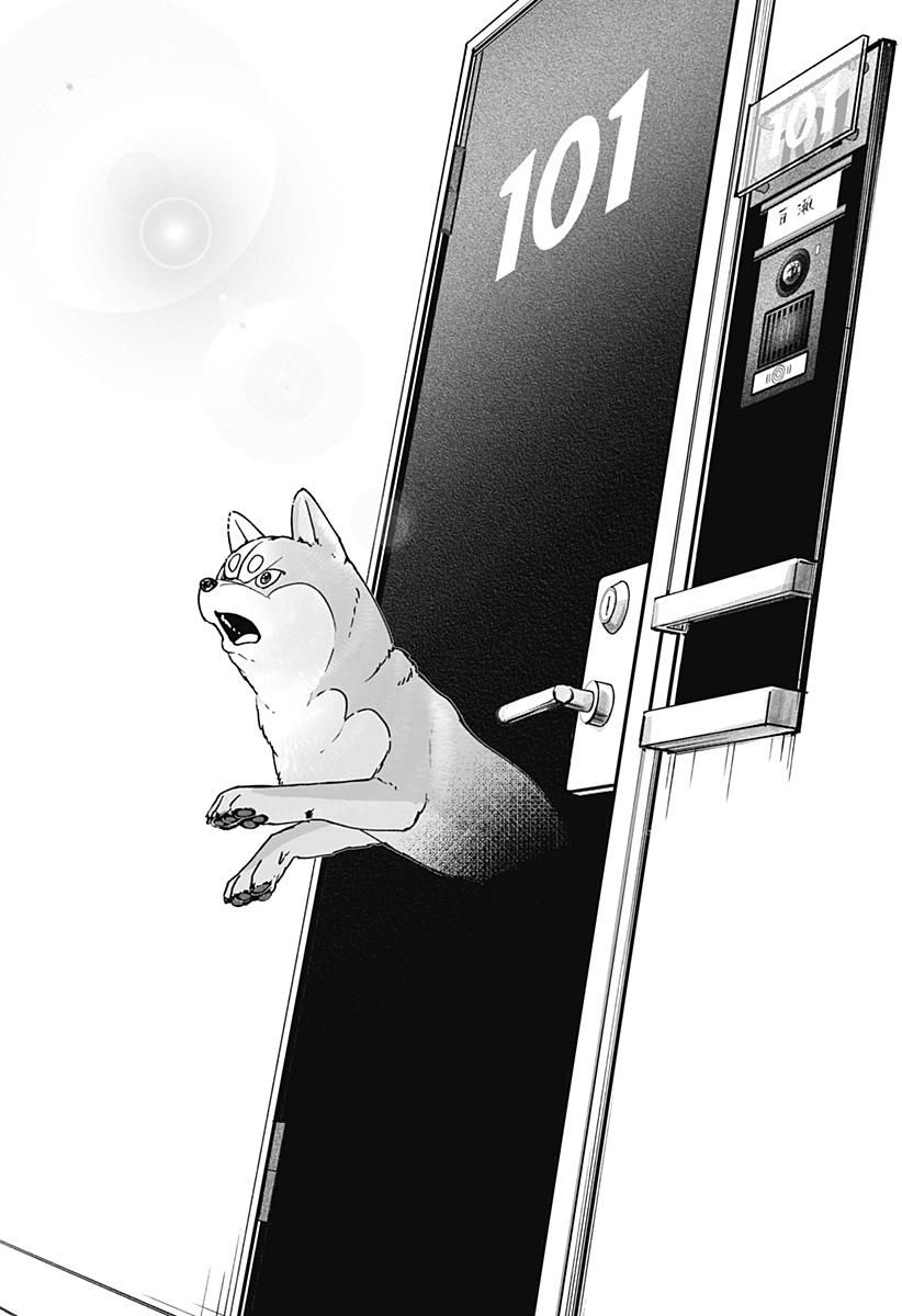 シバつき物件 Chap 44 - Next Chap 45