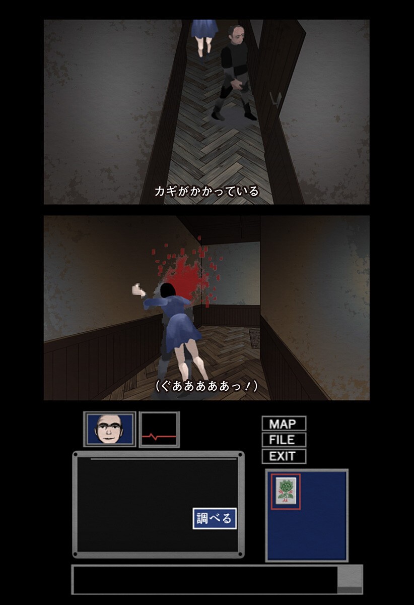 The Urban Legend Files Chap 27.5 - Next Chap 28.5