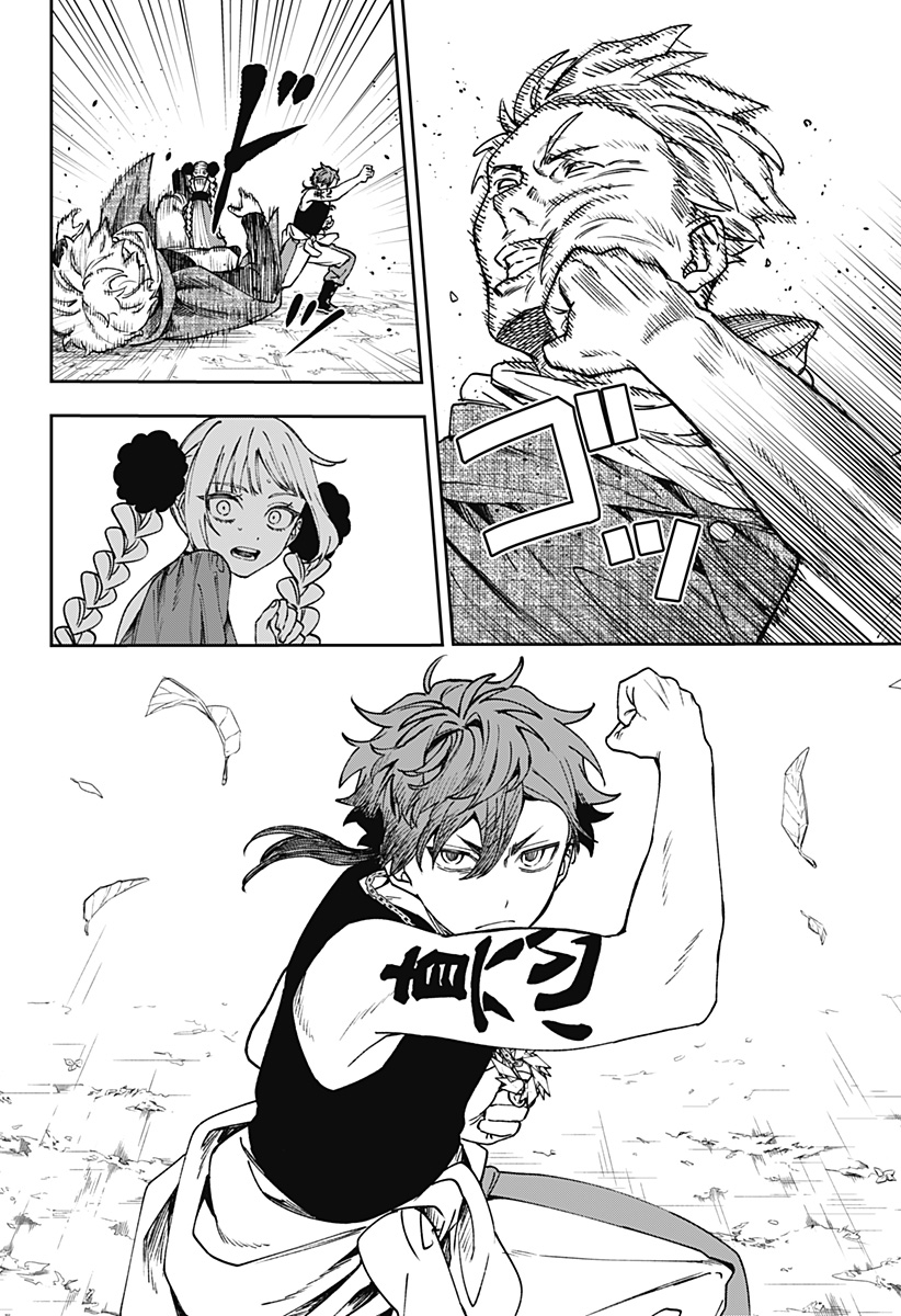 WITCHRIV Chap 8 - Next Chap 9