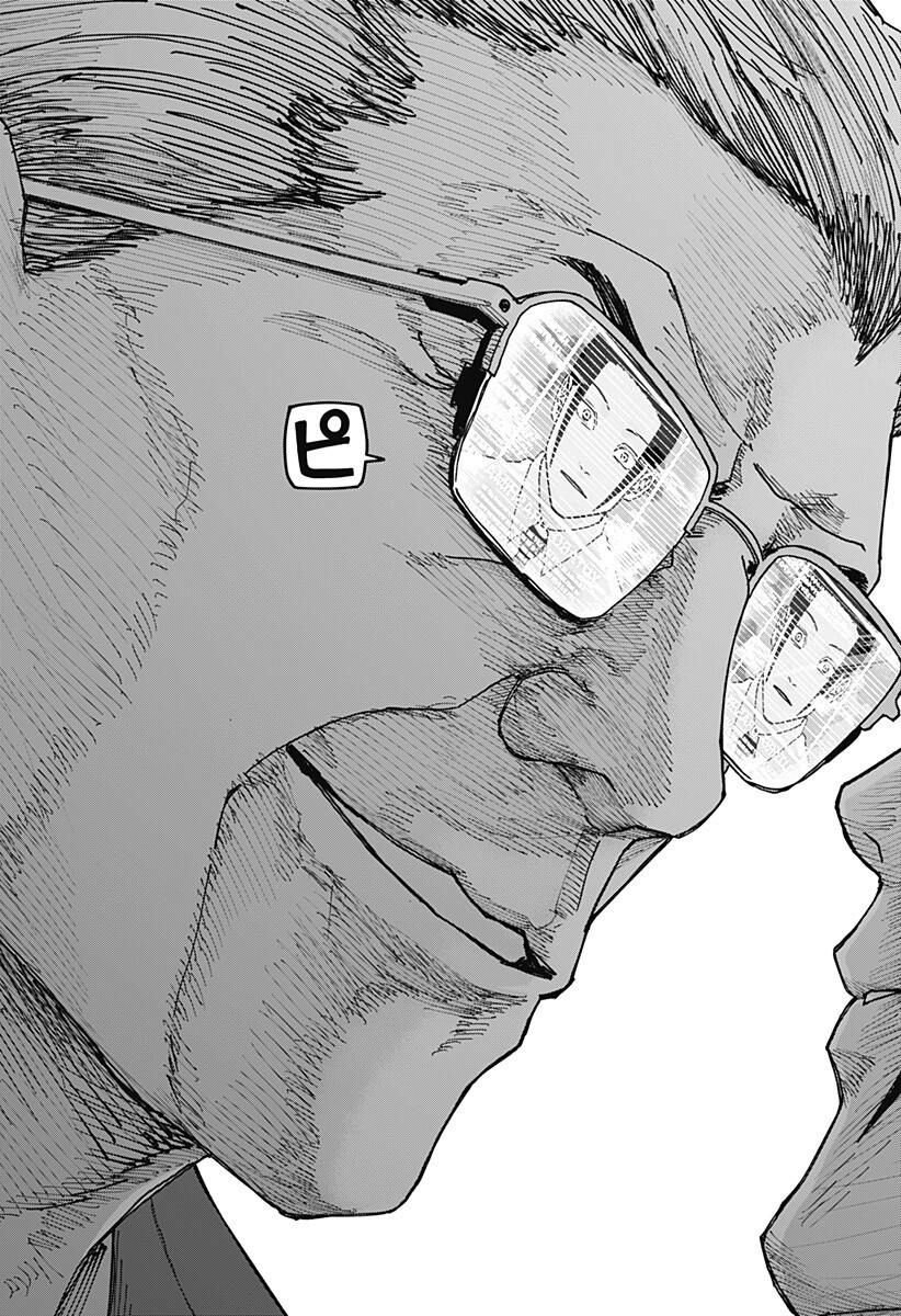 大人大戦 Chap 40 - Next Chap 41