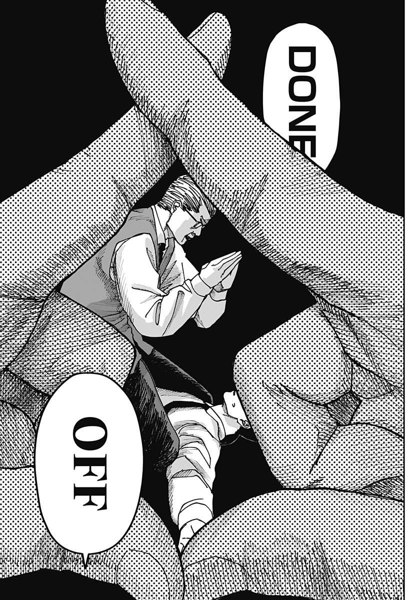 大人大戦 Chap 41 - Next Chap 42