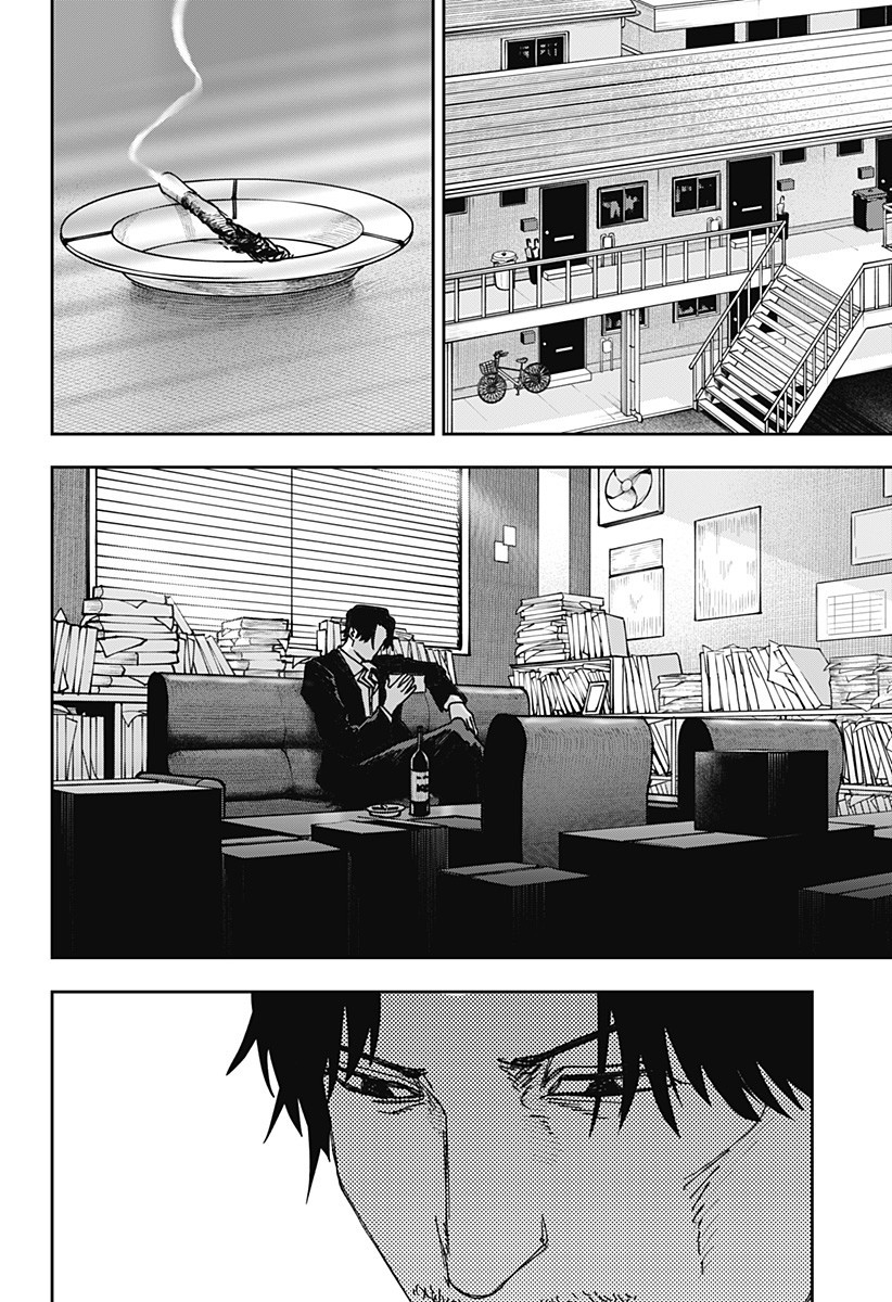 大人大戦 Chap 23 - Next Chap 24