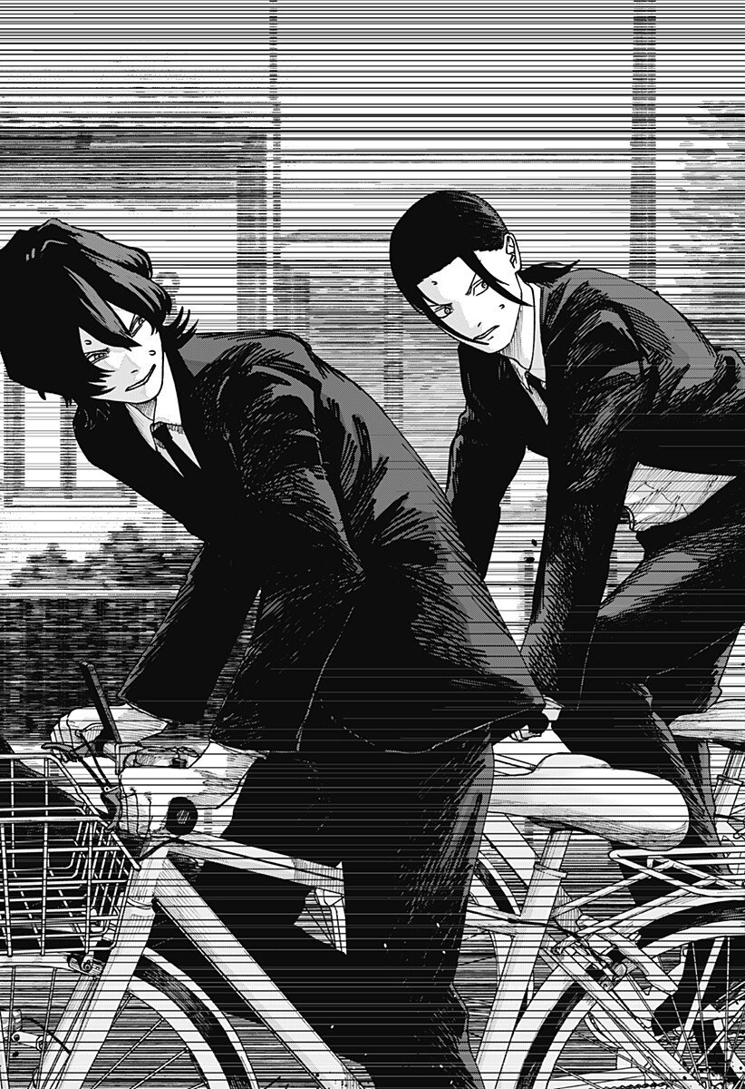 大人大戦 Chap 38 - Next Chap 39