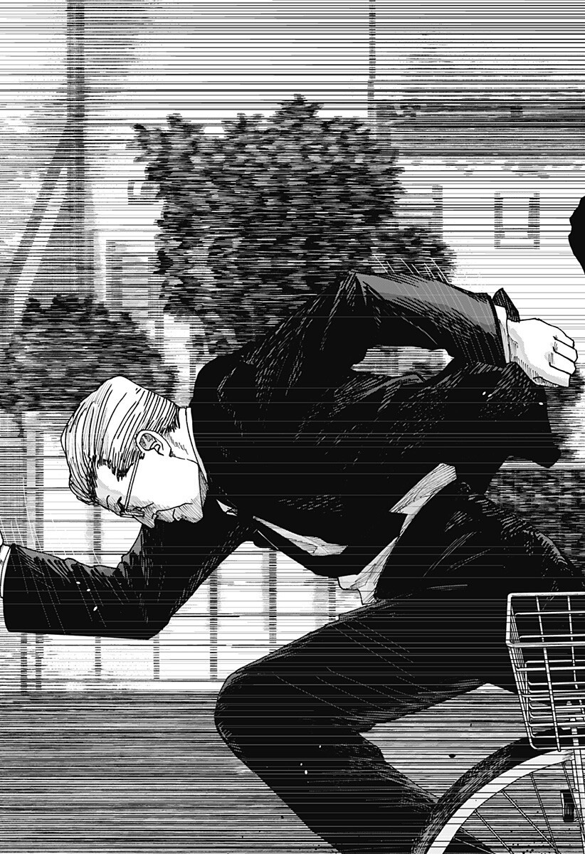 大人大戦 Chap 38 - Next Chap 39