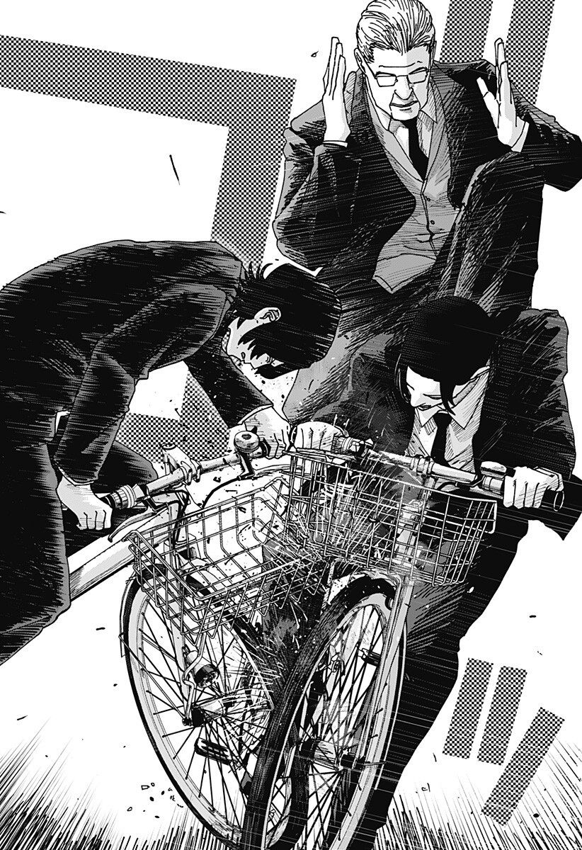 大人大戦 Chap 39 - Next Chap 40