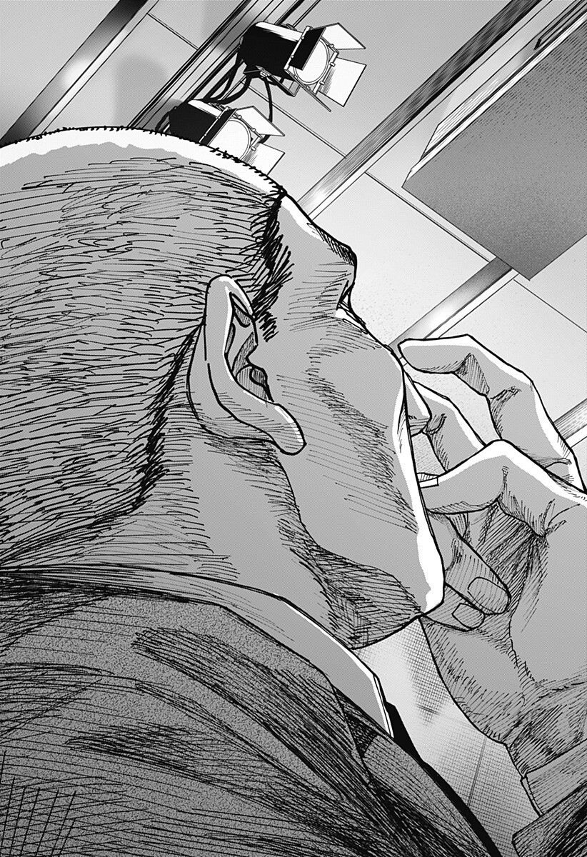 大人大戦 Chap 34 - Next Chap 35