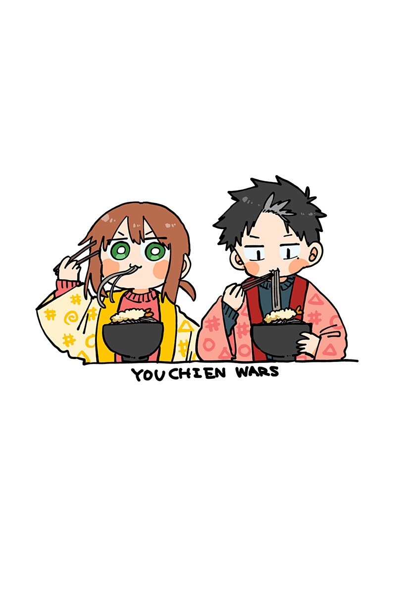 幼稚園WARS Chap 123.5 - Next Chap 124.5