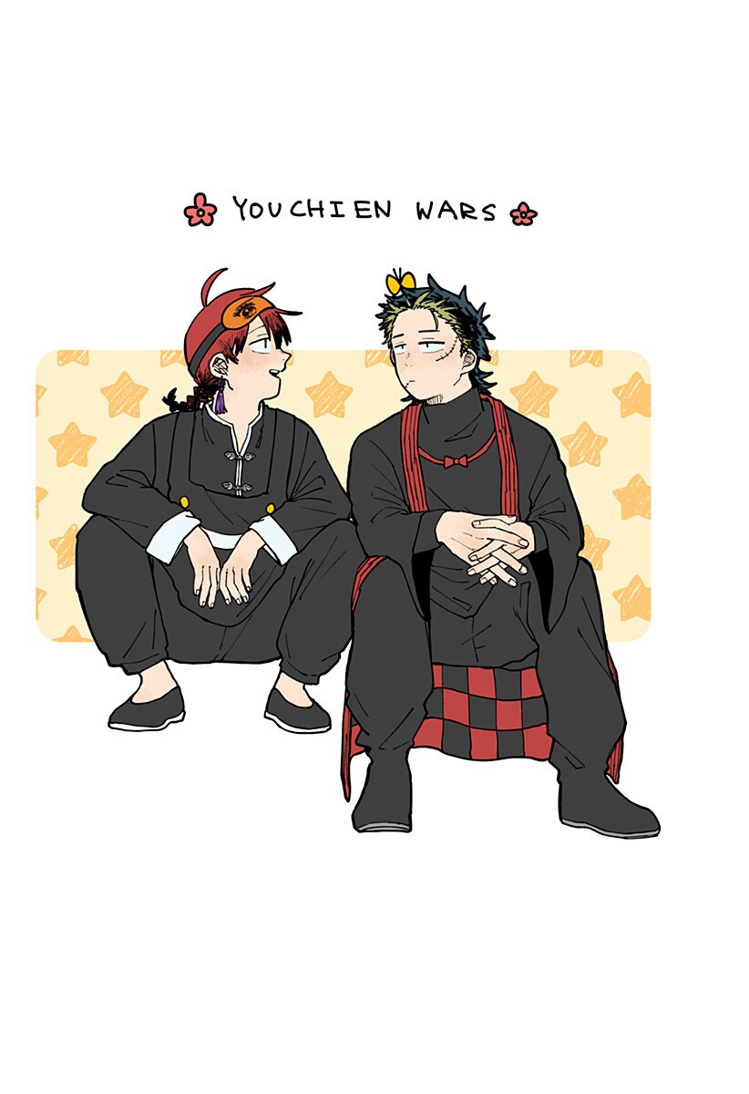 幼稚園WARS Chap 123.5 - Next Chap 124.5