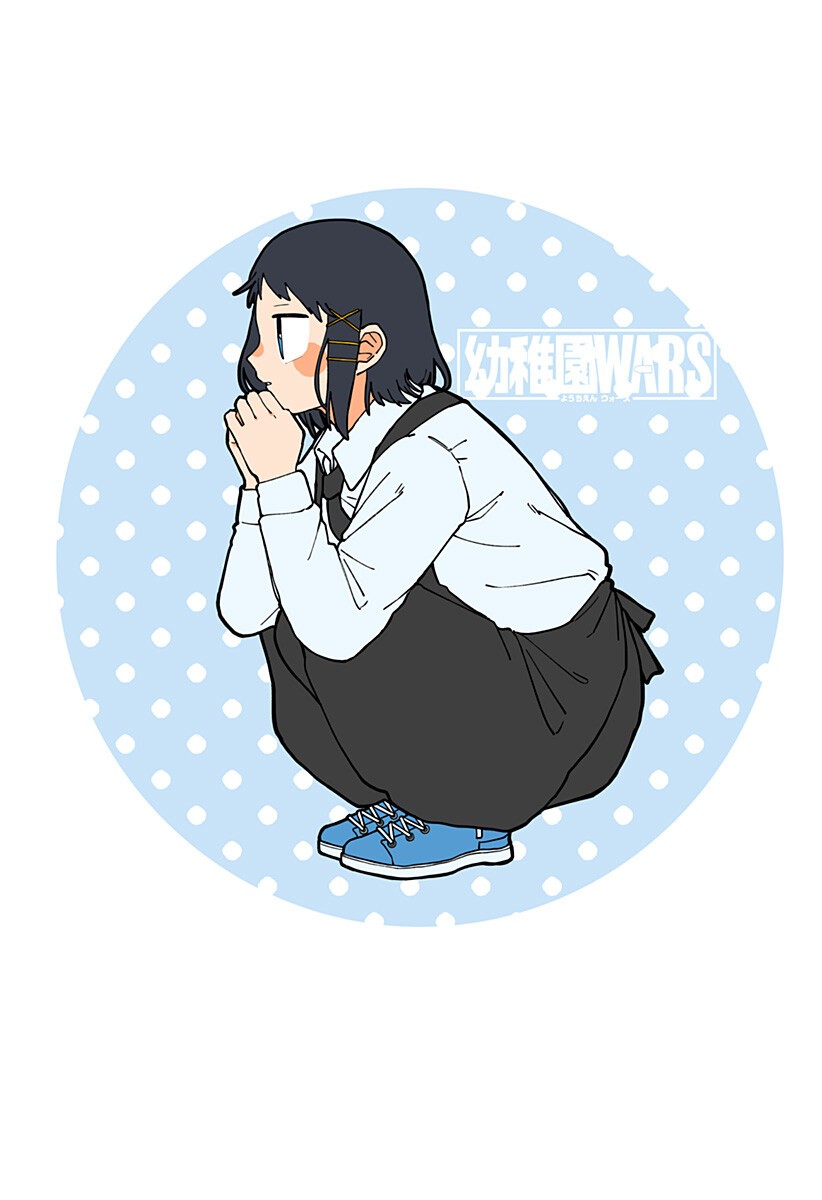幼稚園WARS Chap 123.5 - Next Chap 124.5