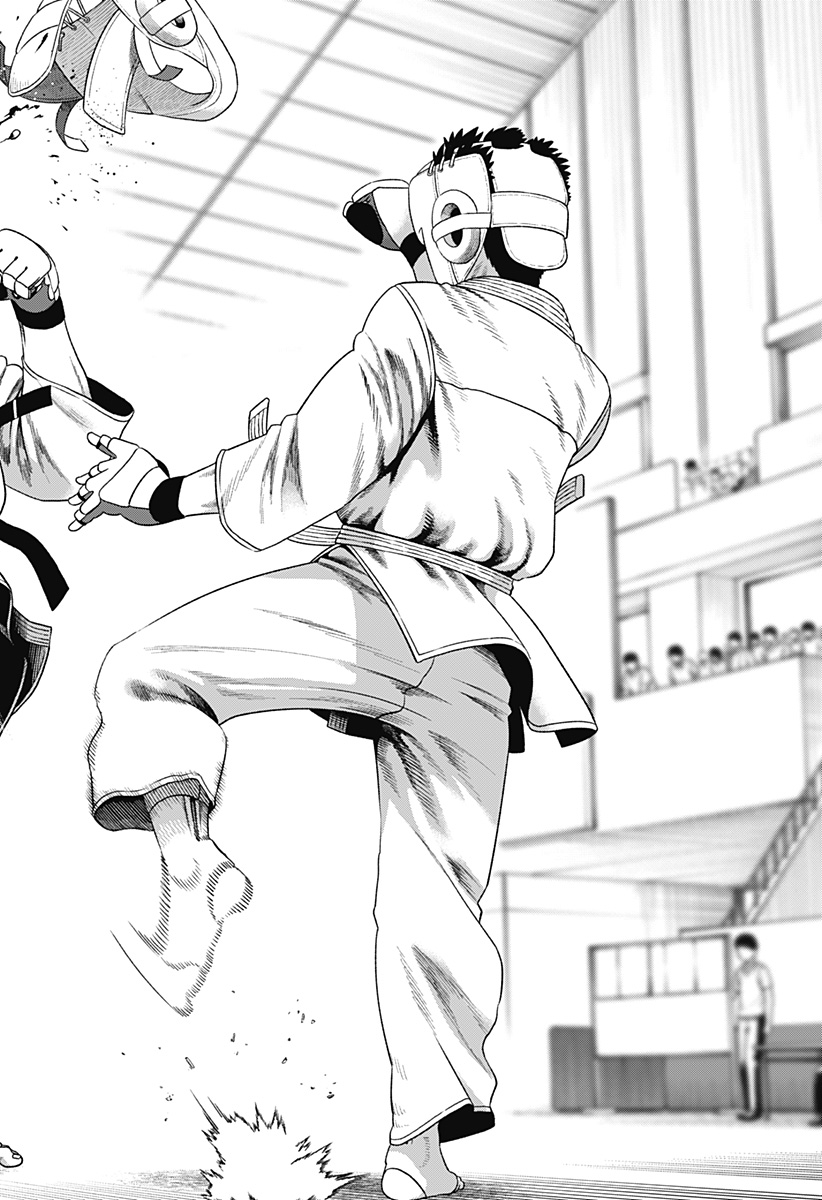 無敵のスバル Chap 1 - Next Chap 2