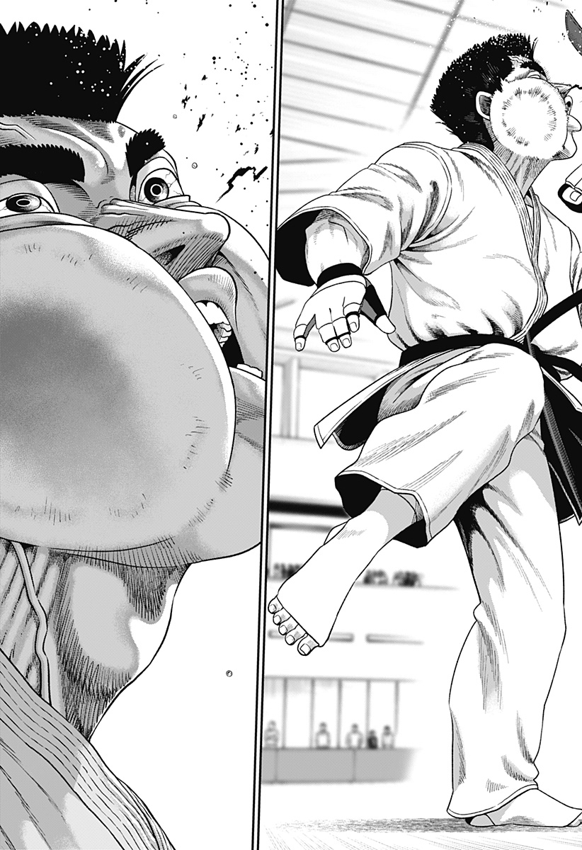 無敵のスバル Chap 1 - Next Chap 2