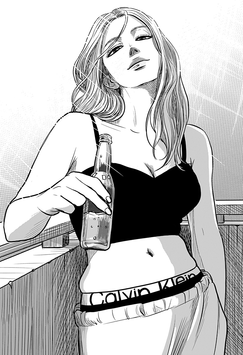 Nishi Tokyo Metal Brothers Chap 9 - Next Chap 10