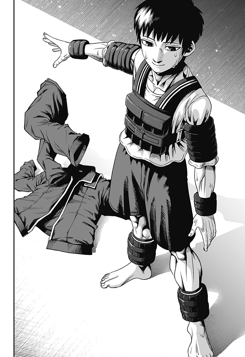 無敵のスバル Chap 1 - Next Chap 2