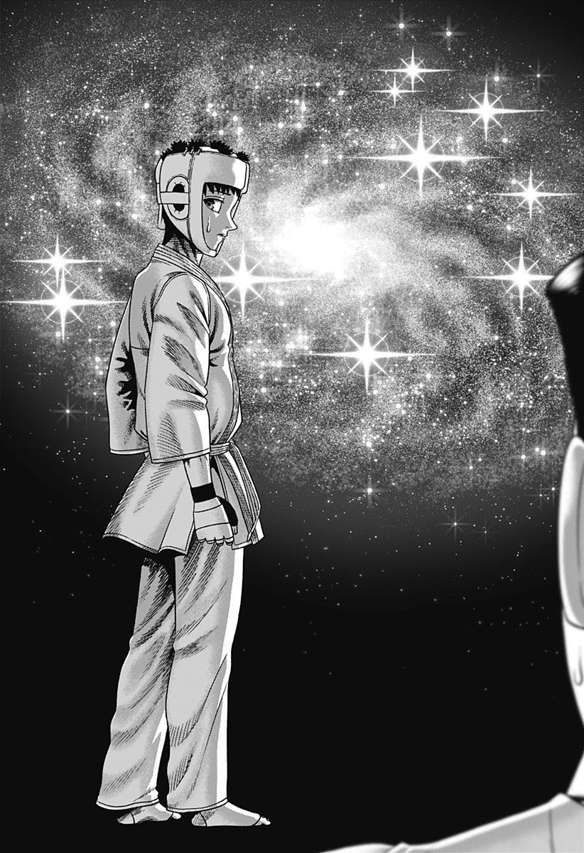 無敵のスバル Chap 1 - Next Chap 2