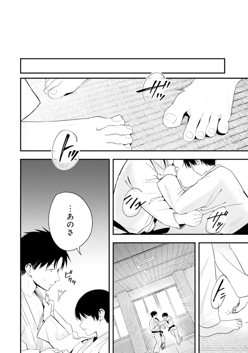 Boyish Kanojo ga Kawaisugiru Chap 49 - Next Chap 50