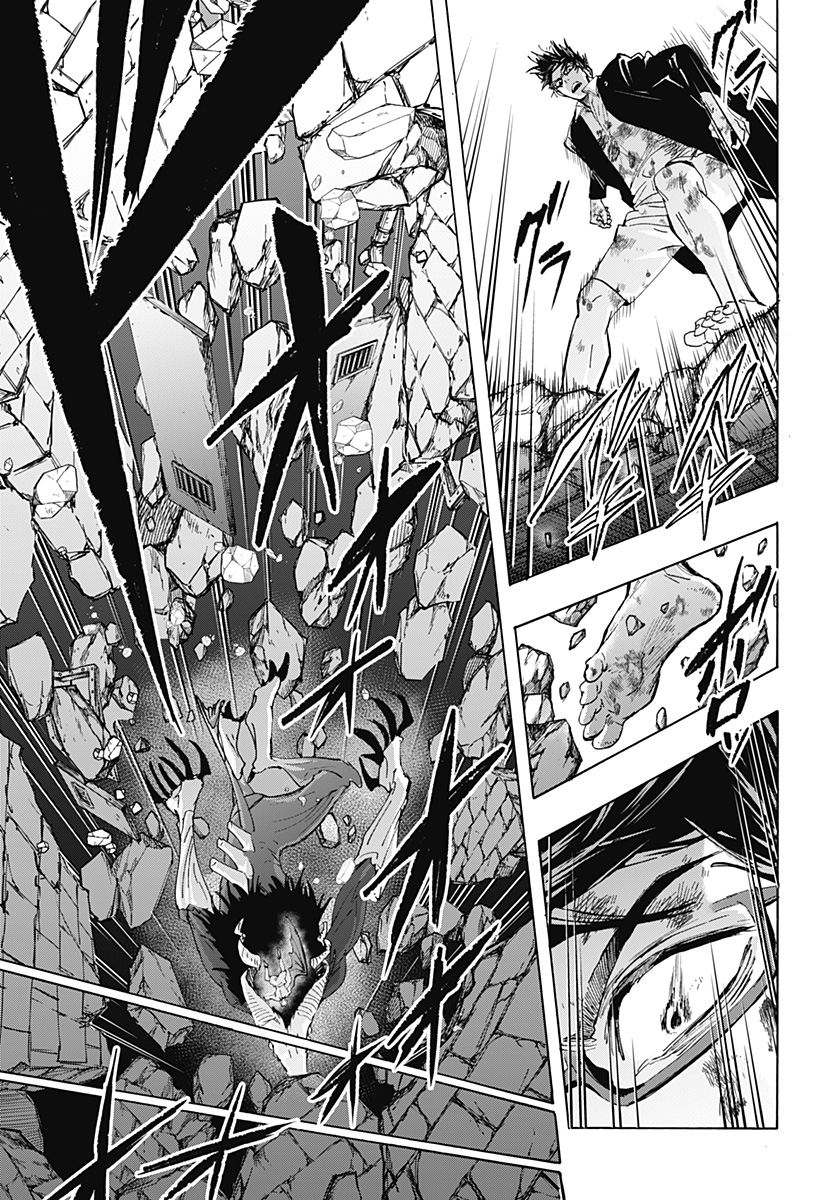 マリッジトキシン Chap 165 - Next Chap 166