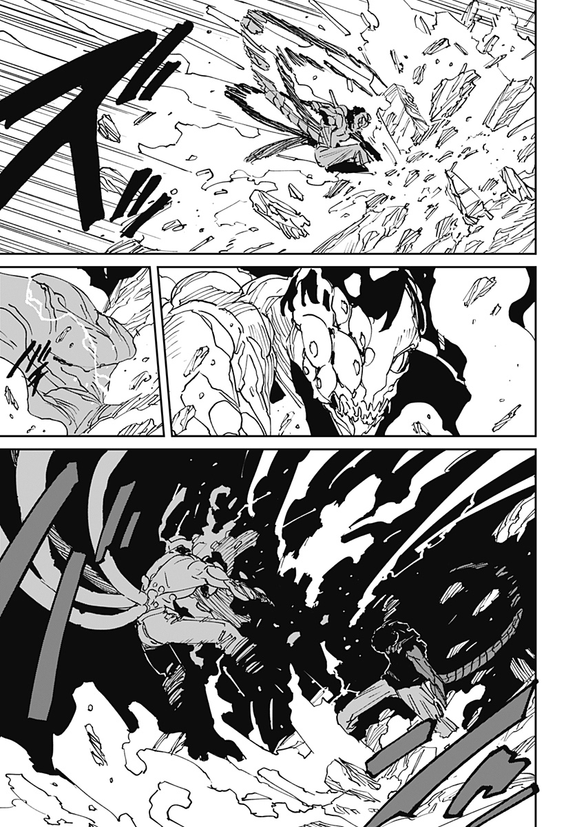 MAD (OOTORI Yuusuke) Chap 47 - Next Chap 48