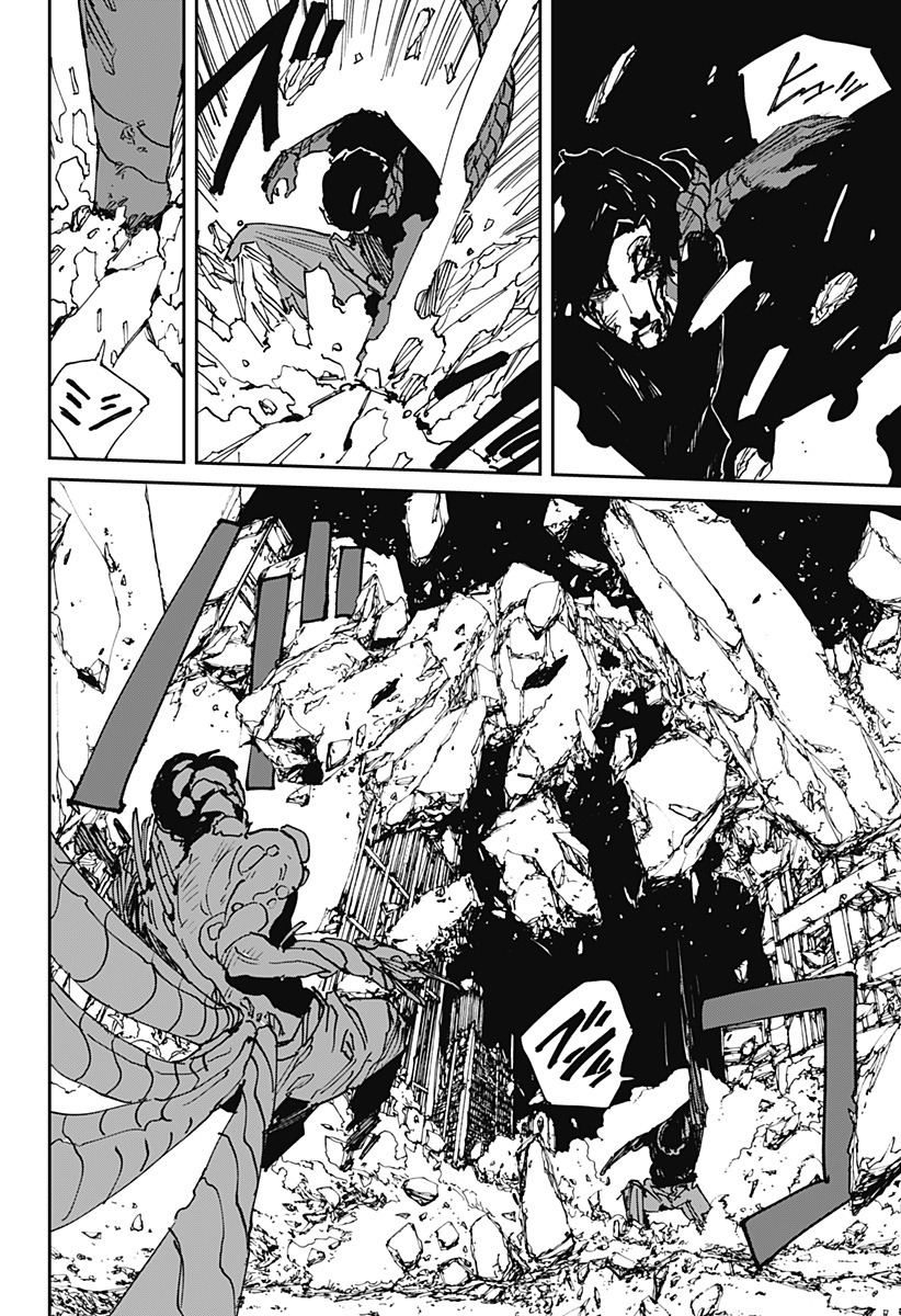 MAD (OOTORI Yuusuke) Chap 47 - Next Chap 48