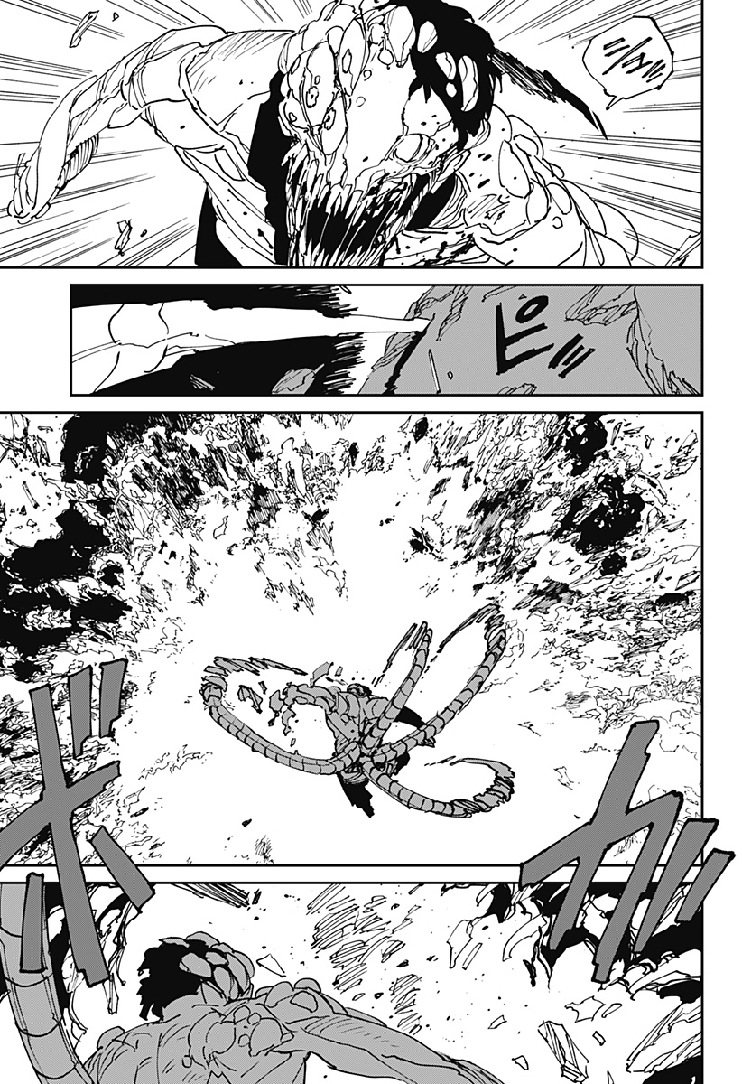 MAD (OOTORI Yuusuke) Chap 47 - Next Chap 48