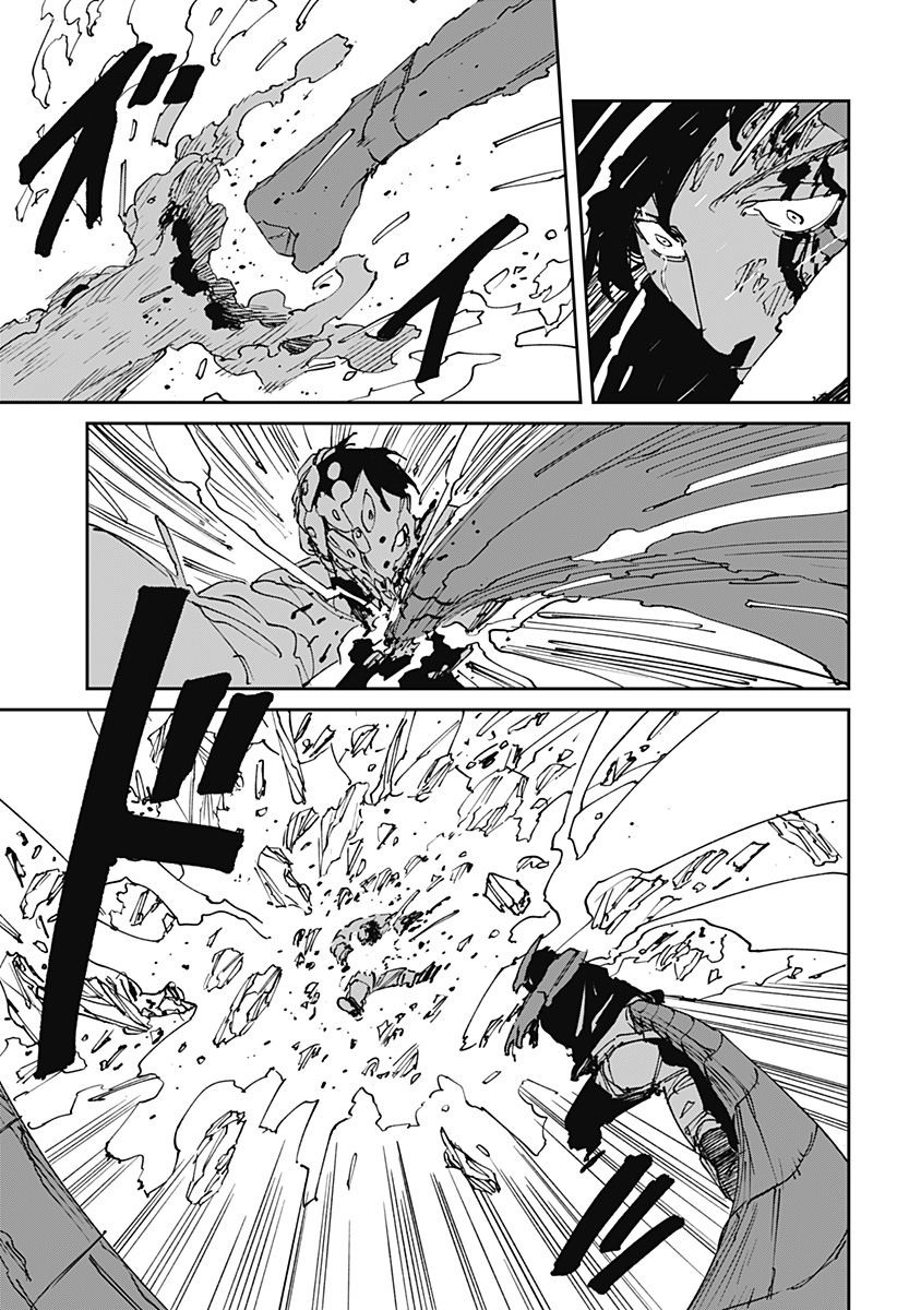 MAD (OOTORI Yuusuke) Chap 47 - Next Chap 48