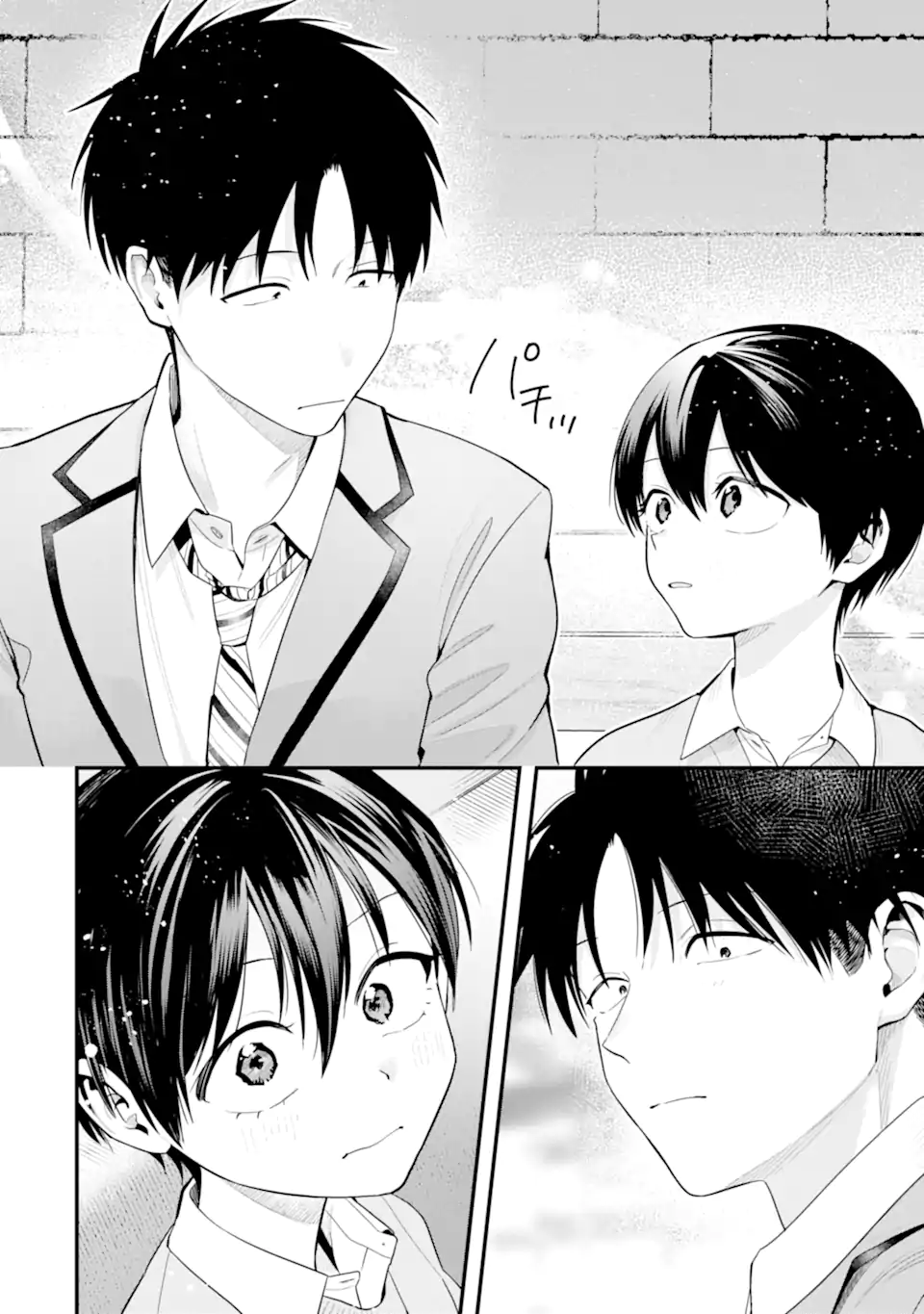 Boyish Kanojo ga Kawaisugiru Chap 48 - Next Chap 49