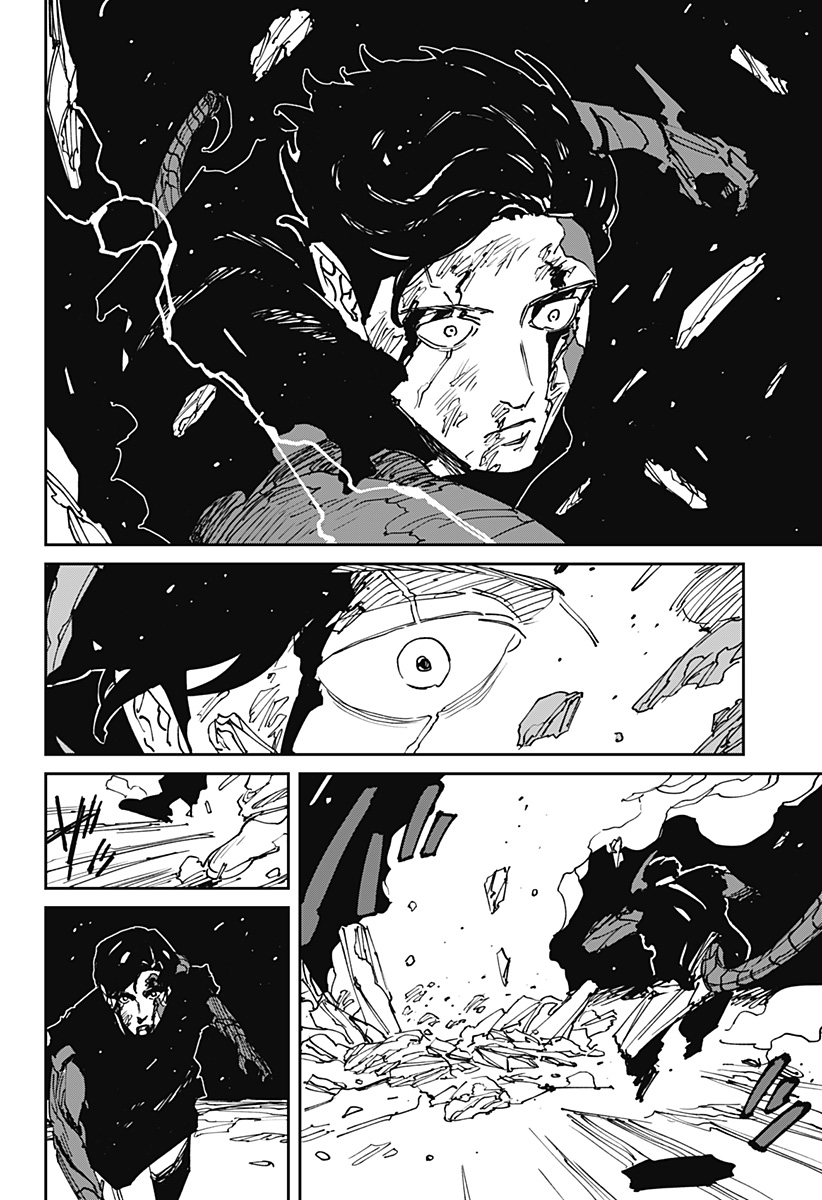 MAD (OOTORI Yuusuke) Chap 47 - Next Chap 48