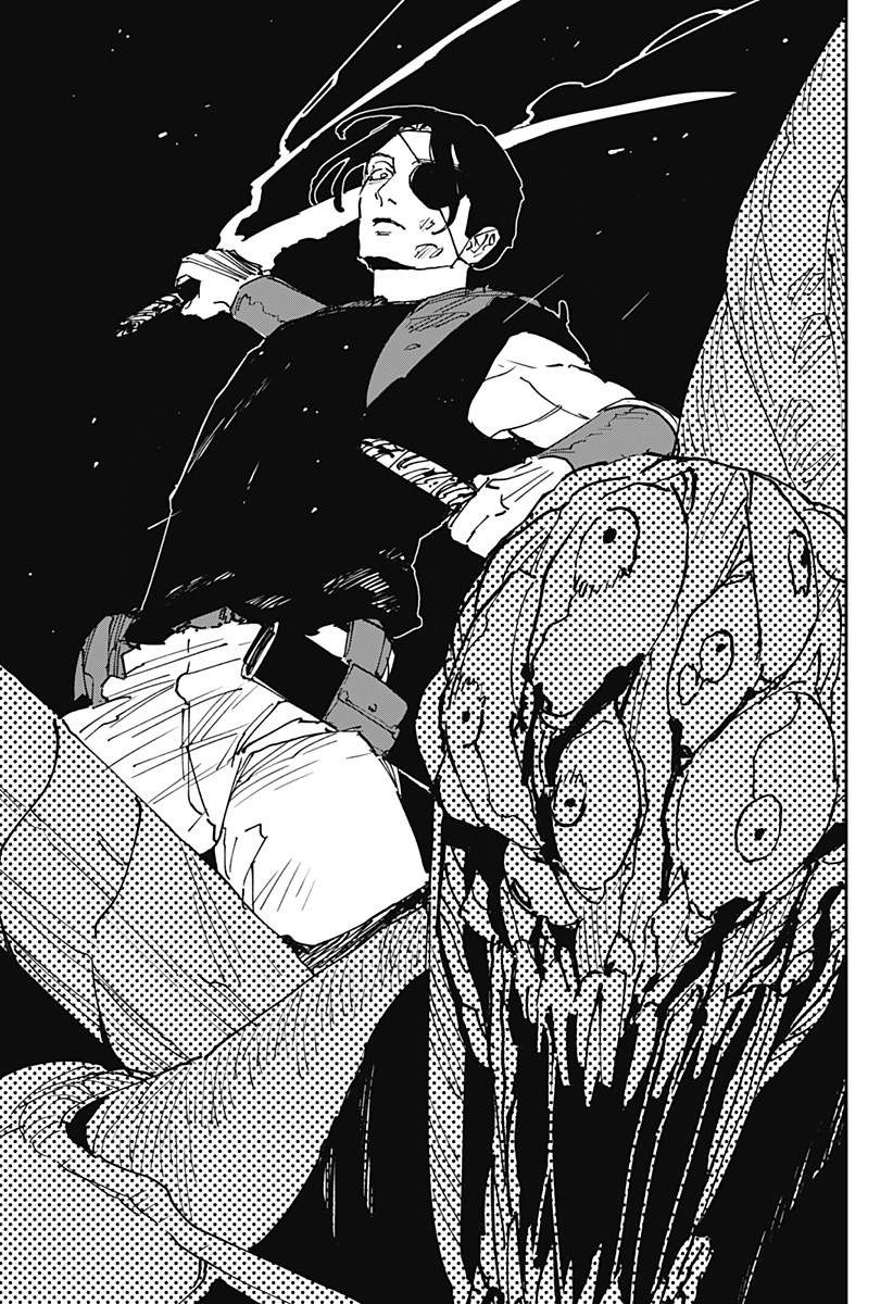MAD (OOTORI Yuusuke) Chap 47 - Next Chap 48