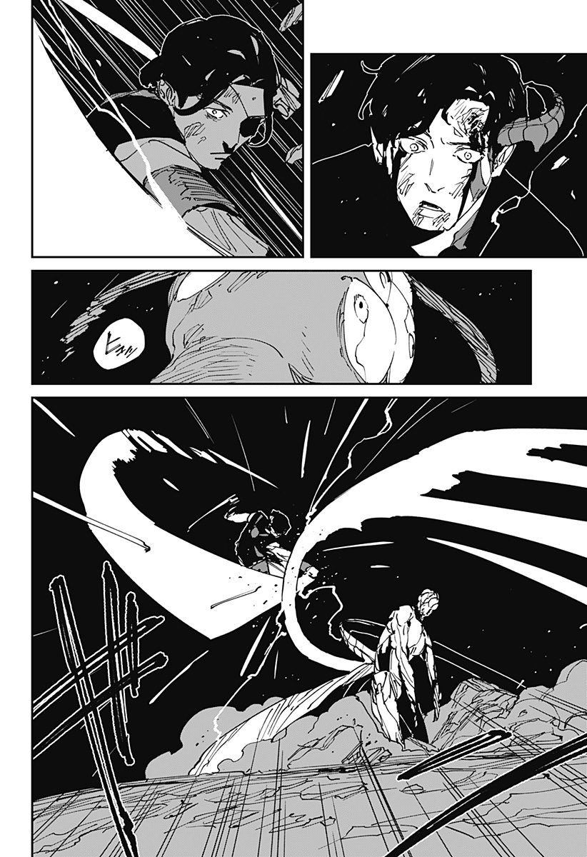 MAD (OOTORI Yuusuke) Chap 47 - Next Chap 48