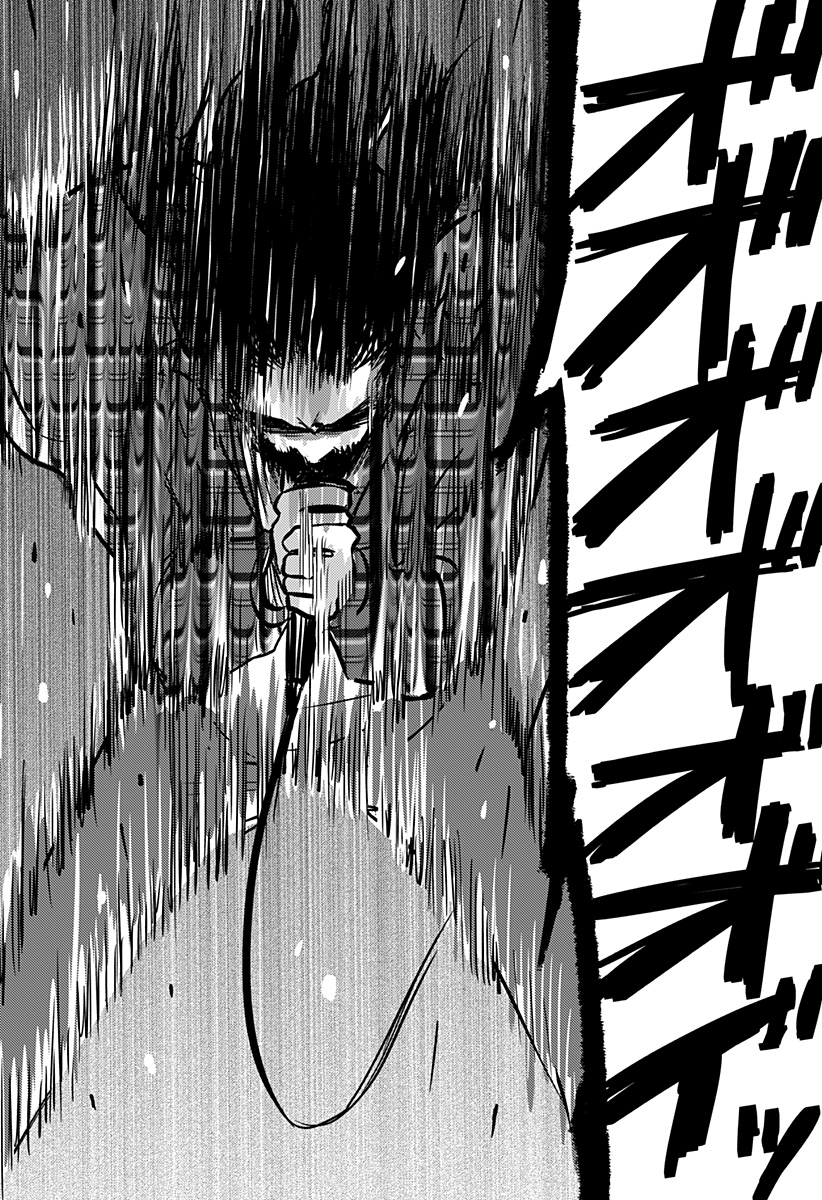 Nishi Tokyo Metal Brothers Chap 15 - Next Chap 16